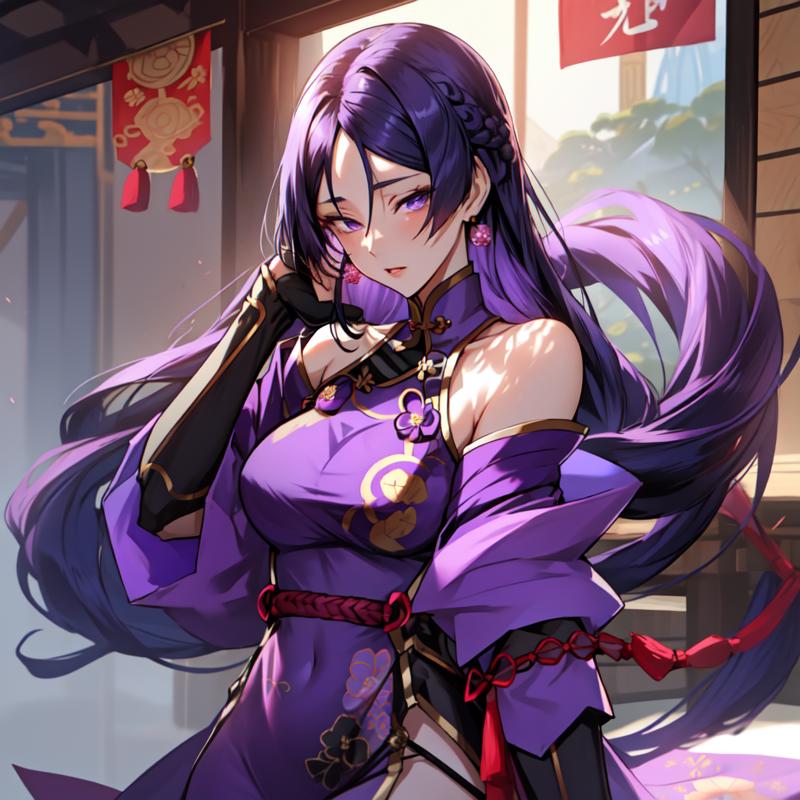 Minamoto no Raikou (Yorimitsu) 源頼光 / Fate Grand Order - v1.0 Review |  Civitai